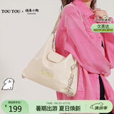 toutou送女朋友线条小狗链条包双肩托特包一包多用情人节生日礼物