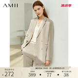 AMII职业西服套装女春夏新款休闲外套时尚西装两件套 卡其(西装) XL (170)