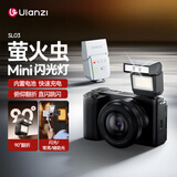 ulanzi【优篮子】SL02/03萤火虫系列迷你相机闪光灯小型机顶闪光灯热靴便携常亮补光灯俯仰翻折跳闪 SL03萤火虫闪光灯【黑色·90°翻折调节】
