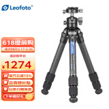徕图（Leofoto） LS系列桌面碳纤维三脚架云台套装手机单反微单轻便爬山户外摄影低角度支架 LS283CM+LH30R（套装）