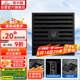 潜水艇（Submarine）BTK50-10黄铜烤漆黑色地漏卫生间淋浴防臭地漏 大排量地漏50管径