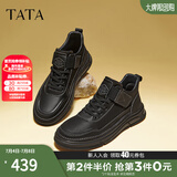 他她（TATA）冬商场同款英伦复古厚底短靴男士休闲高帮板鞋OBM01DD3 黑色 40