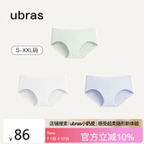 ubras女士内裤女抗菌底裆中腰三角裤豆蔻绿色+白色+粉末蓝色L