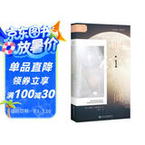 索恩丛书·时间：它对我们做什么和我们用它做什么