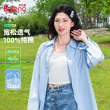 班尼路（Baleno）纯棉长袖衬衫女2026新款宽松休闲衬衣女高级感通勤穿搭上衣薄外套