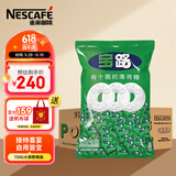 雀巢（Nestle） 宝路薄荷糖750g*6袋 清新口气糖 酒店前台餐厅招待糖接待糖
