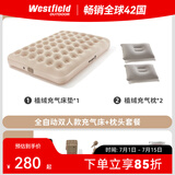 westfieldoutdoor自动充气床垫户外露营装备野餐野营家用气垫床防潮垫带枕头睡垫