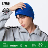 Semir森马帽子男永久联名系列女毛线帽字母刺绣时尚情侣针织帽