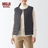 无印良品 MUJI 女式 便携式 无领 羽绒背心BDC30C2A舒适轻薄保暖蓬松马甲 中灰色 XL
