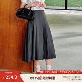 茵曼（INMAN）格雷系通勤百褶半身裙2025夏季经典宽松遮胯显瘦中长款A字裙 高级灰 M