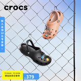 crocs卡骆驰檀健次同款洞洞鞋男沙滩鞋|10001 黑色-001 41/42(260mm)