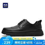 海澜之家HLA皮鞋男士复古雕花英伦风格商务休闲鞋HAAPXM1EAV069 黑色42