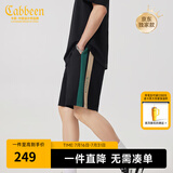 卡宾（CABBEEN）【柔软弹力】潮牌拼接刺绣休闲短裤男2024夏季新款宽松五分裤 煤黑色01 L /50/175