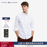 TOMMY HILFIGER春夏季男装商务休闲通勤纯色亚洲合身版长袖衬衣衬衫男外套97982 白色112 S (推荐：110-120斤)