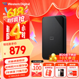 西部数据（WD）4TB 移动硬盘 USB3.0 SE系列 2.5英寸 机械硬盘 笔记本电脑外接 外置存储办公 大容量家庭存储