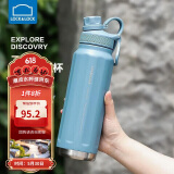乐扣乐扣（LOCK&LOCK）探索保温保冷运动杯便携运动壶大容量水杯子946ML蓝色LHC3252BLU