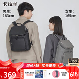 卡拉羊大学生书包15.6英寸麒麟出境游防盗电脑包男22L大容量背包双肩包