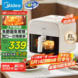 美的（Midea）炎烤空气炸锅 环火上下双热源 不用翻面 家用宽口实用大容量 透明可视金属腔体无异味 6L KZC6011