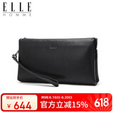 ELLE HOMME男士手包 平纹头层牛皮拉链钱包大容量手拿包时尚男包EB282300350黑色  生日礼物送男友