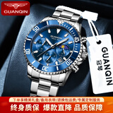冠琴（GUANQIN）綠水鬼手表男士全自动潜水表时尚多功能腕表防水夜光机械风格男表 银壳蓝面