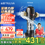 沁园（TRULIVA）家用入户自来水前置过滤器 8T大通量40微米手动正反冲洗过滤器 压力表监控全屋净水器P-A5510