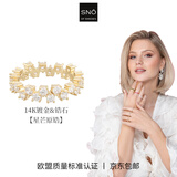 SNO女士锆石戒指女生镀金纯银送礼物锆石手戒礼盒装情人节送老婆女友 金星芒原锆【一枚】