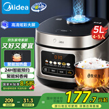 美的（Midea）电饭煲电饭锅4-5人家用5升大容量 炫彩大屏金属机身大火力煮饭锅智能预约微压MB-RE517
