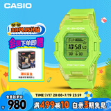 卡西欧（CASIO）手表G-SHOCK超薄蓝牙运动轻智能电子情侣表生日礼物GD-B500S-3