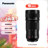 松下70-200mm F4全画幅微单相机远摄变焦镜头（Panasonic） (S-R70200）L卡口 风光 运动 体育 旅行