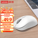联想（Lenovo）蓝牙鼠标 轻音按键  办公便携 无线鼠标 蓝牙5.0/3.0 白（仅蓝牙连接)