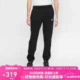 耐克（NIKE）男运动裤 冬季针织加绒束脚休闲裤 温暖舒适 BV2738-010黑 2XL