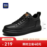 海澜之家HLA男鞋休闲鞋子板鞋透气运动鞋HAAXXM1EBF061 黑色增高款39