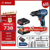 博世（BOSCH）GSB 185-LI 18V无刷锂电冲击钻充电手电钻电动螺丝刀单电+小黑侠