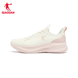 乔丹运动鞋女革面防水跑步鞋减震潮流休闲鞋子皮面软底慢跑鞋妈妈鞋