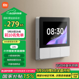 小米（MI）小米智能家庭面板触屏按键双控小爱语音声控