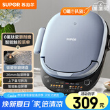 苏泊尔（SUPOR）电饼铛 上下盘可拆洗 家用智能电饼档双面加热 煎烤机 0氟钛瓷烤盘 新老款随机发货 JD30RQ807