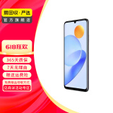 荣耀 magic/V/X系列 二手手机 颜色内存以报告为准国行优惠券补贴 荣耀 Magic3
