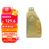 奔驰（benz）原厂机油 全合成 国6B车型带颗粒捕捉器 MB229.71 0W-20 1L A级等