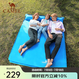 骆驼（CAMEL）骆驼户外防潮垫郊游野营透气2-3人自动充气垫床垫 A8S3I2103 蓝色