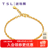 谢瑞麟（TSL） 黄金手链细素链足金链子气质送手饰品YL770 约3.55克 工费800元