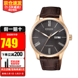 西铁城（CITIZEN）手表男 时尚休闲商务防水自动机械男表 NH8353-00H
