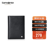 新秀丽（Samsonite）男士商务卡包时尚多功能牛皮护照夹男士生日礼物TK8*09003