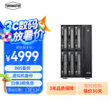 铁威马（TERRA MASTER）T6-423 6盘位NAS 网络存储服务器（Intel四核 8G内存 2.5GbE）企业级备份一体机 共享服务器