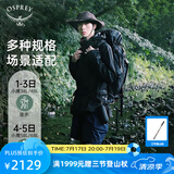 OSPREY 登山包 小鹰/鹞鹰38/48/58/68L 户外徒步登山包户外旅行双肩背包 黑色38L/小鹰S/M