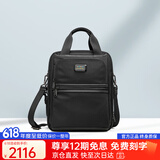 海森梅尔手提包男商务包高端出差公文包14吋手提电脑包弹道尼龙多功能男包 16升 拓容后20升【免费刻字】 大包14英寸