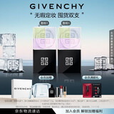 纪梵希（Givenchy）四宫格散粉1囤货双支装定妆粉蜜粉哑光提亮生日礼物 化妆品