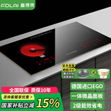 富得莱双灶电磁炉嵌入式大功率3500W家用电陶炉双头灶台套装 台嵌两用左陶右磁