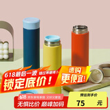 乐扣乐扣（LOCK&LOCK）缤纷马克杯304不锈钢保温保冷迷你随行水杯周年纪念款深蓝390ml 
