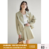 独束大码女装简约休闲时尚套装女春新款外套半身裙气质MIU套装穿搭 外套 XL (尺码：3) (尺码：3)