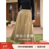 茵曼（INMAN）半身裙女士2025年春季女装新款复古显瘦通勤中长款纯棉长裙子 卡其色 L